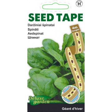 SEED TAPE WITH FERTILIZER...